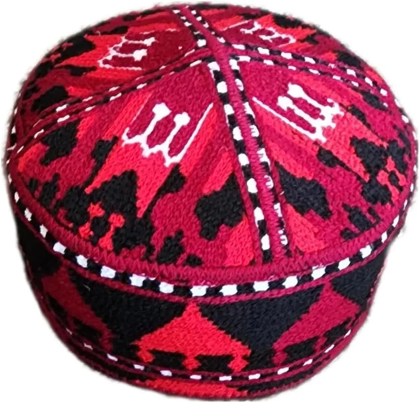Handmade Afghan Embroidered Cap  Boys & Men  Unique Artisan Craft Multicolored  Multiple Sizes